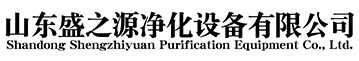 安陽(yáng)市華龍針織有限公司